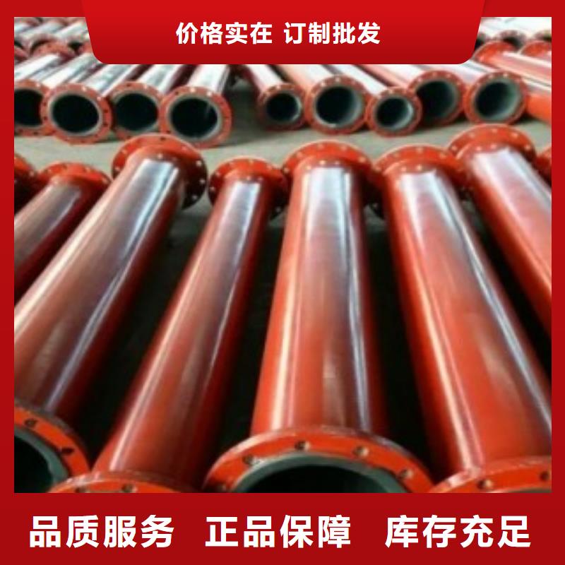 襯膠管_襯膠管廠家