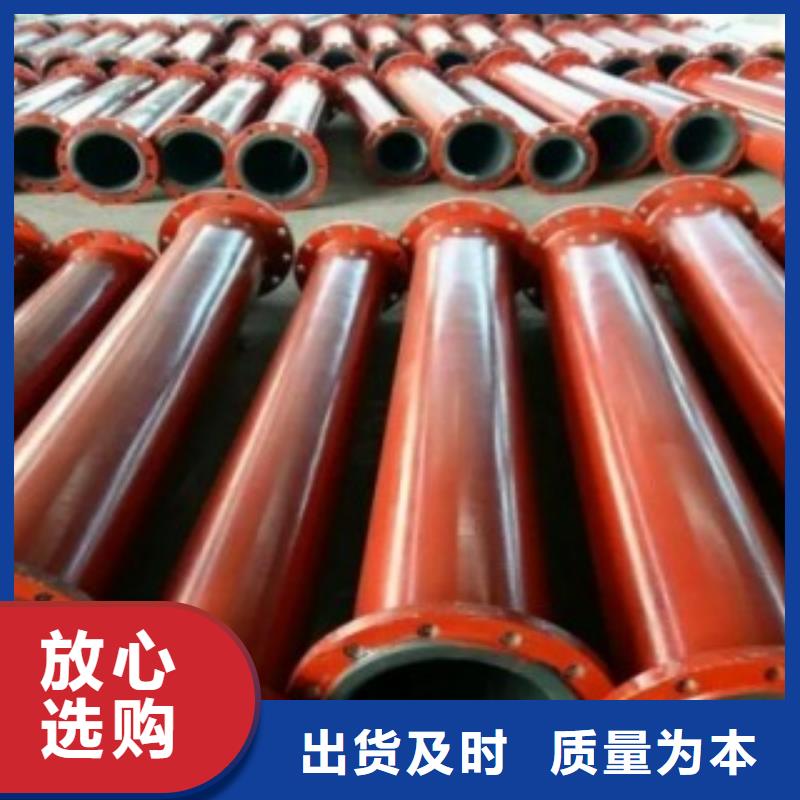 襯膠管質量穩定