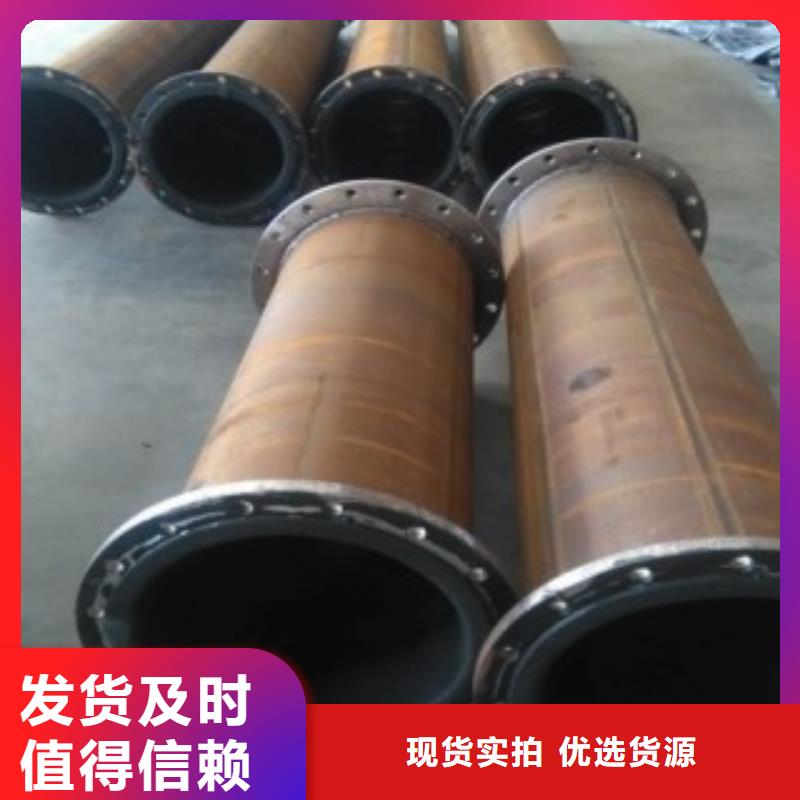 襯膠管廠家價格合理