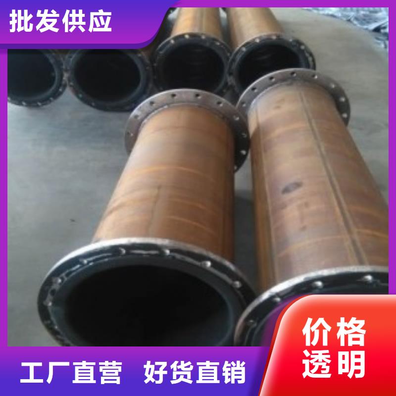 襯膠管實力廠家
