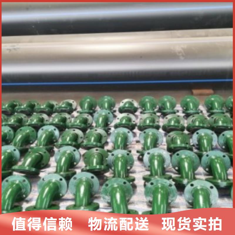 襯膠管8.6-1貨真價(jià)實(shí)同城經(jīng)銷(xiāo)商