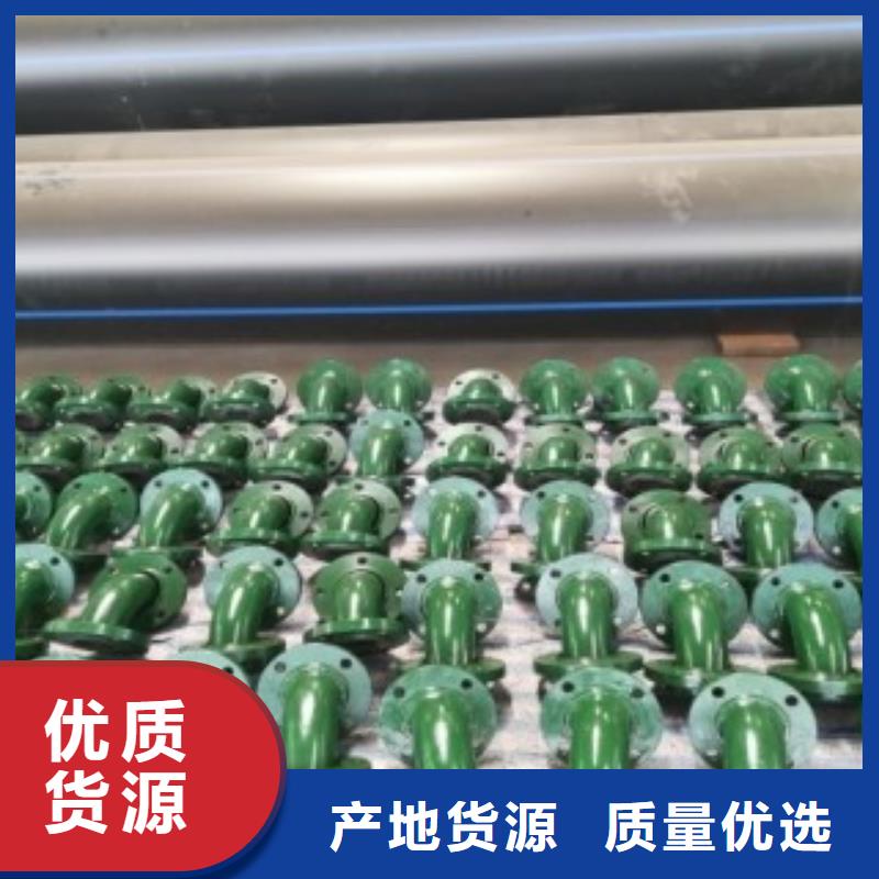 2025采購##襯膠管8.6-1##品種齊全定制零售批發
