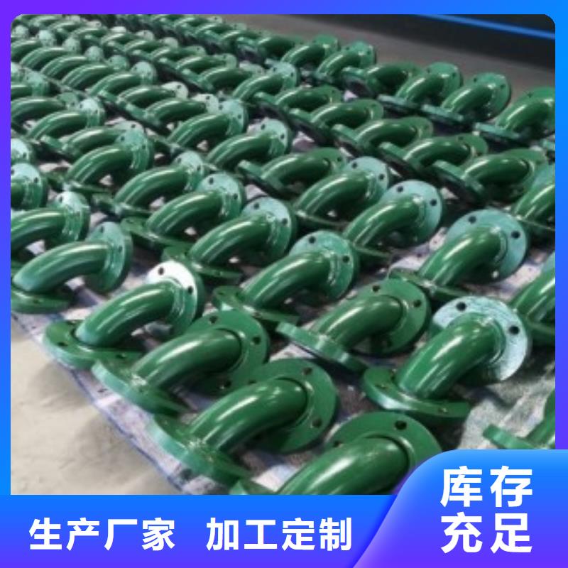 襯膠管