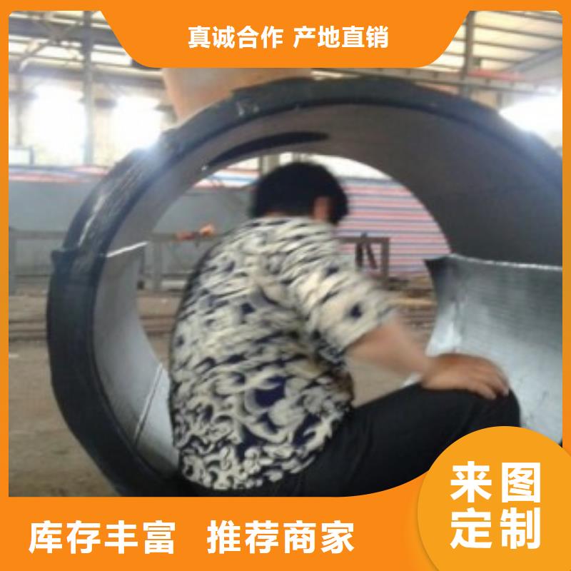 #襯膠管#歡迎來電詢價(jià)