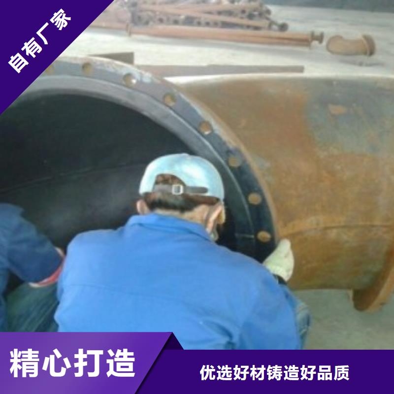 供應襯膠管8.6-1_廠家