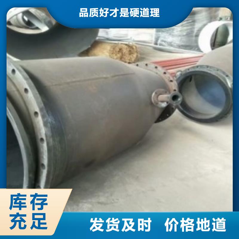 襯膠管-助您購買滿意