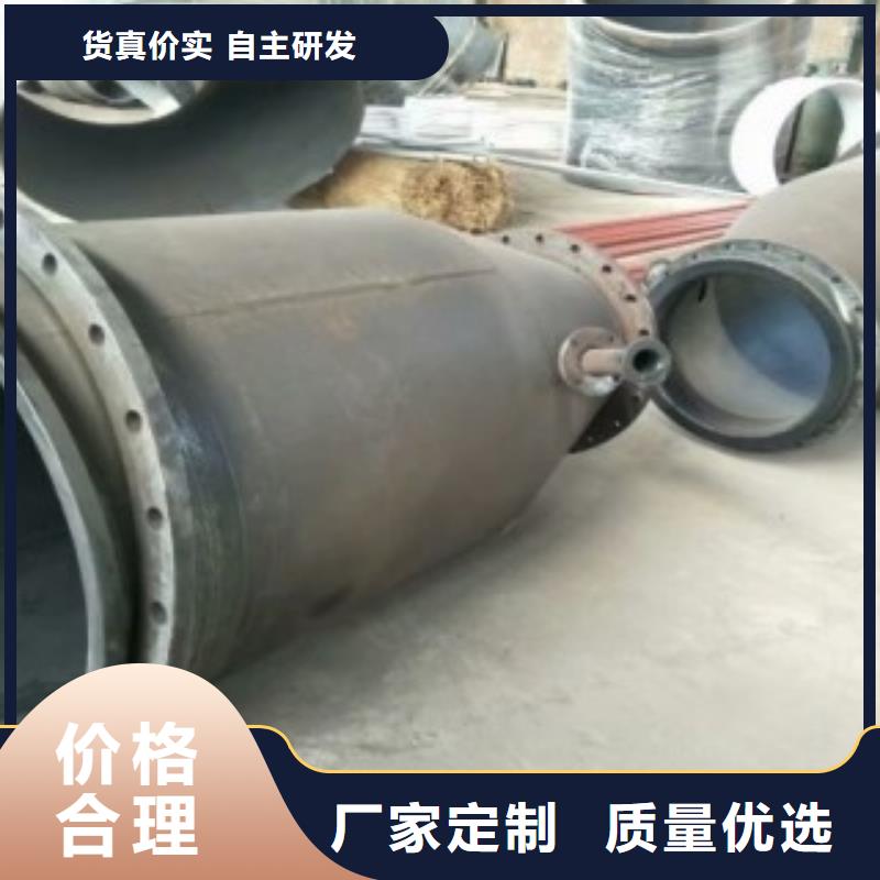 襯膠管品質(zhì)與價格
