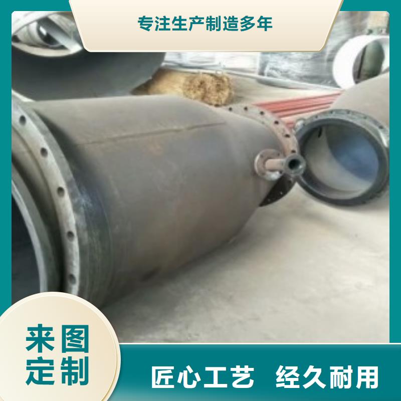 襯膠管8.6-1種類