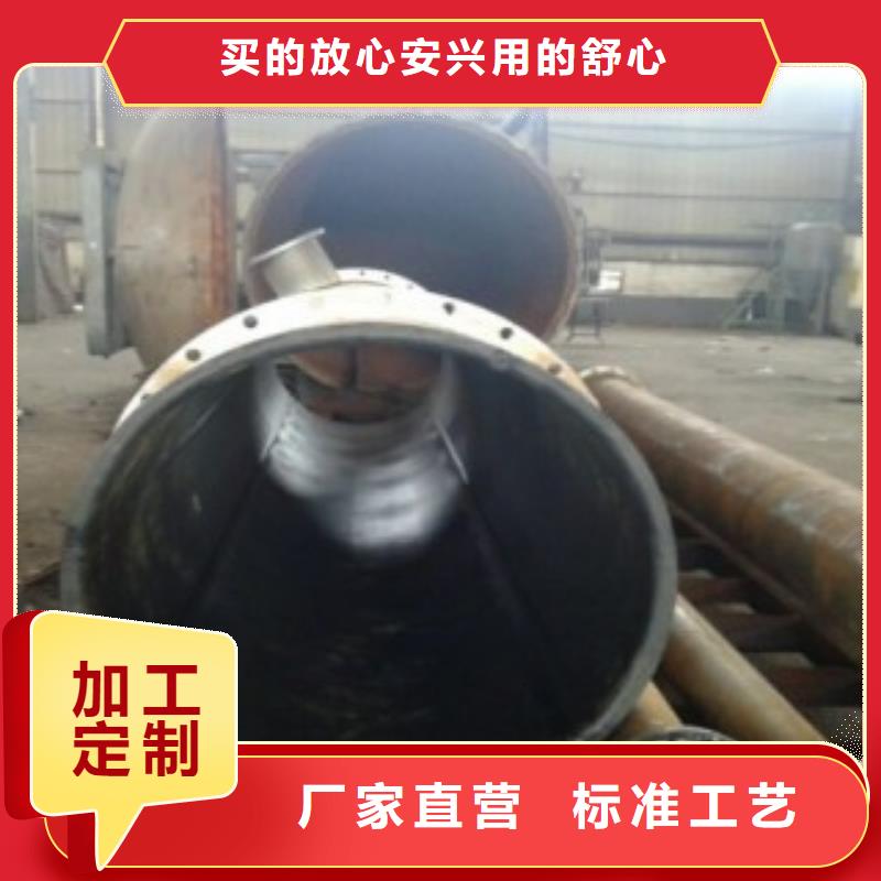 襯膠管-襯膠管口碑好