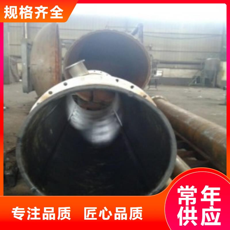 襯膠管8.6-1百搜不如一問