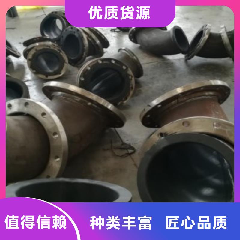 #襯膠管#-歡迎您