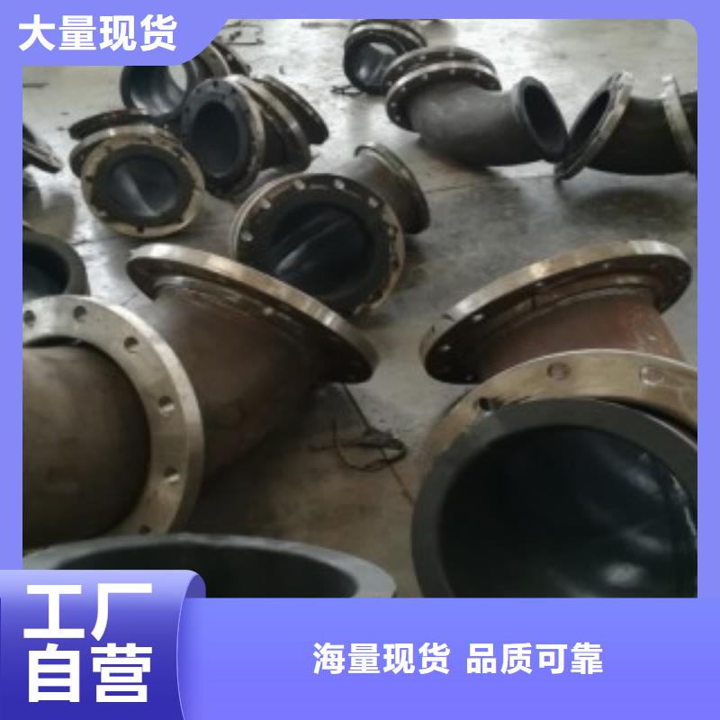 襯膠管廠家/歡迎致電