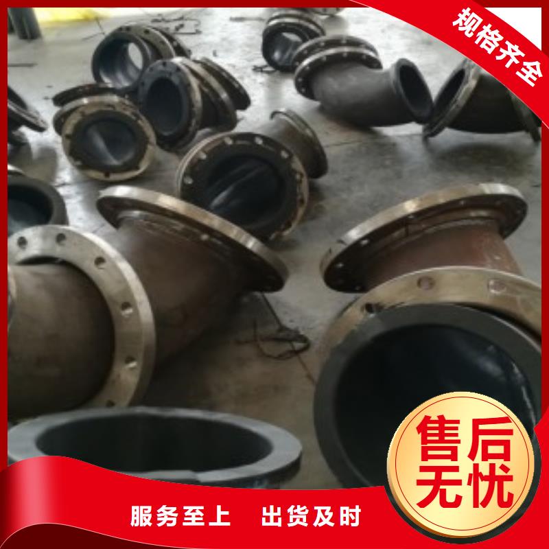 襯膠管非標定制