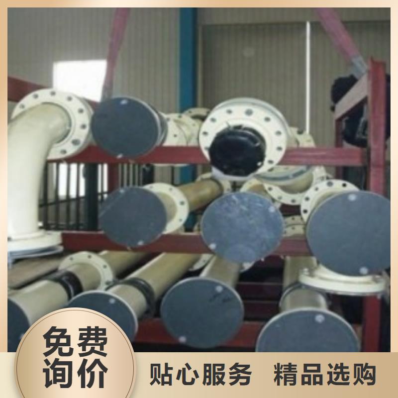 襯膠管排行的簡單介紹