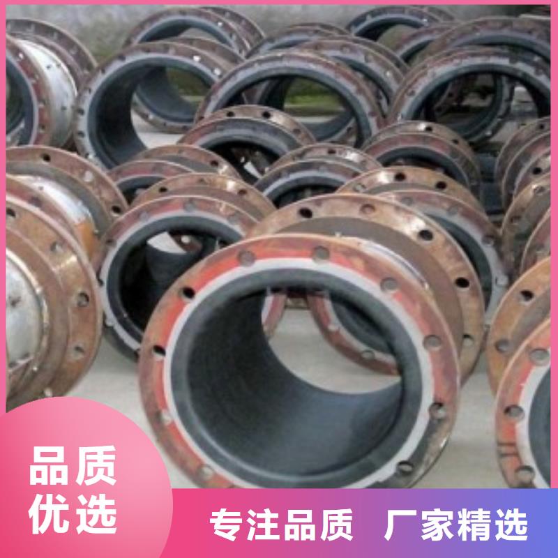 襯膠管8.6-1現貨定做真誠合作