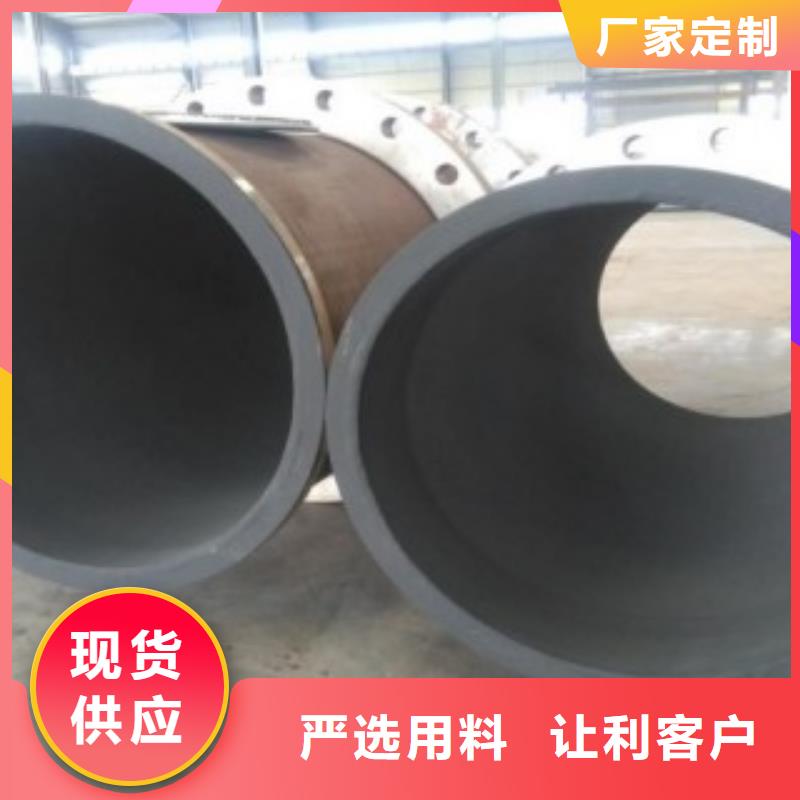 性價比高的襯膠管廠家