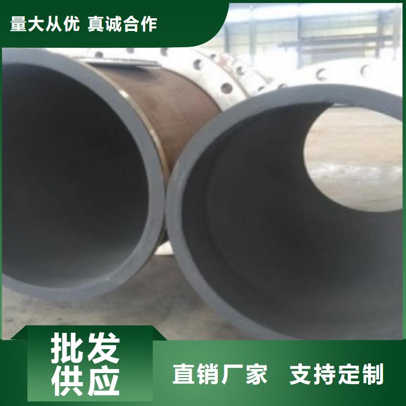 賣襯膠管的廠家