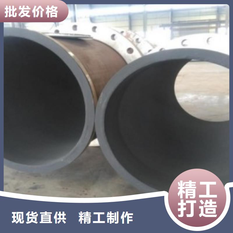 襯膠管實力工廠放心選購