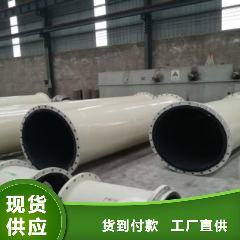 襯膠管口碑好規格齊全