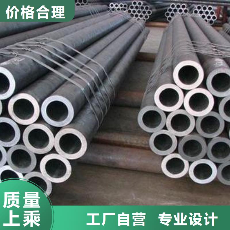 廠家直銷無縫鋼管廠家