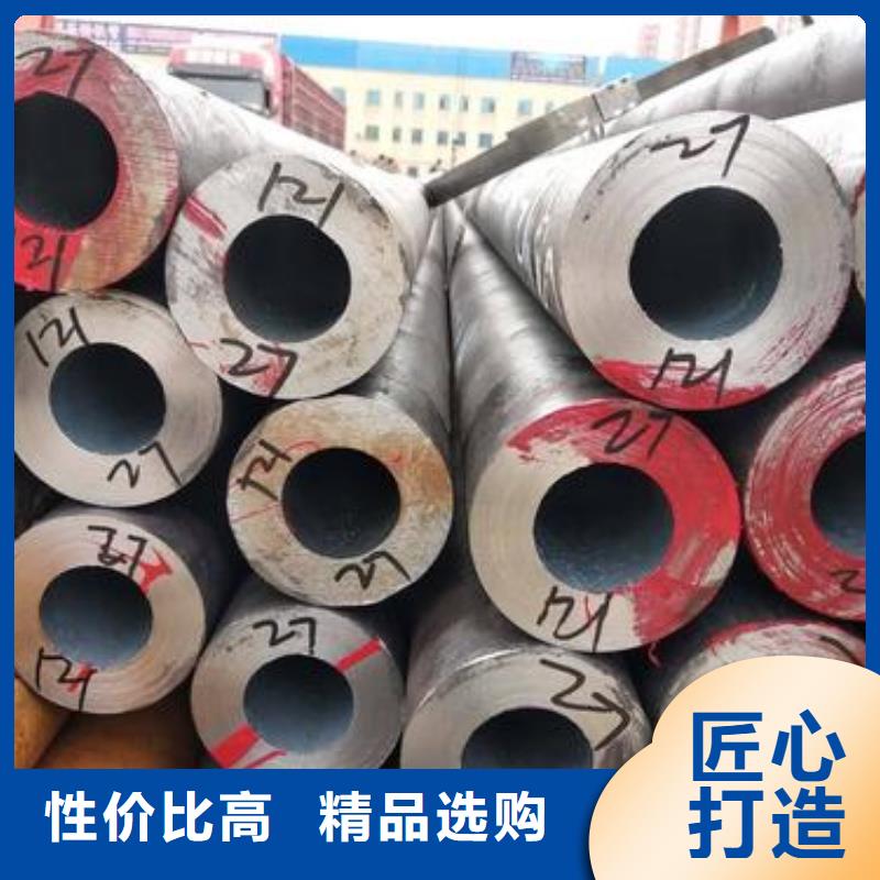 大口徑焊接鋼管設計