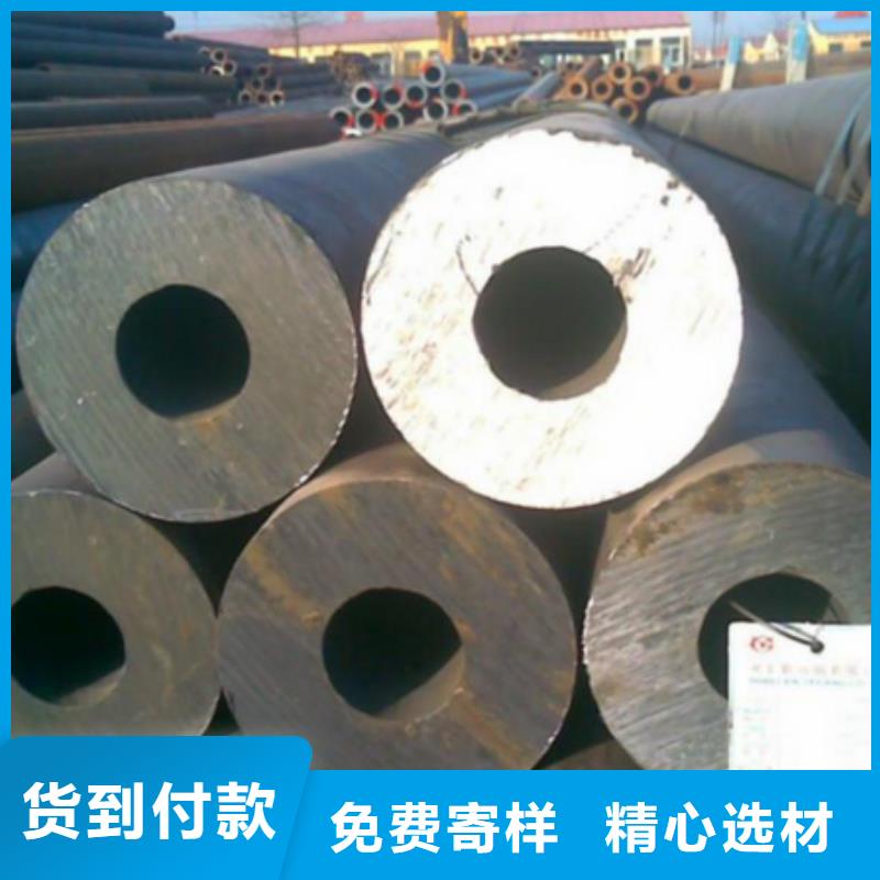 #無縫鋼管#歡迎來廠參觀當地經銷商