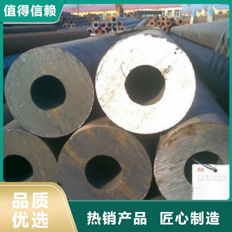 無縫鋼管廠家【無縫鋼管吧】
