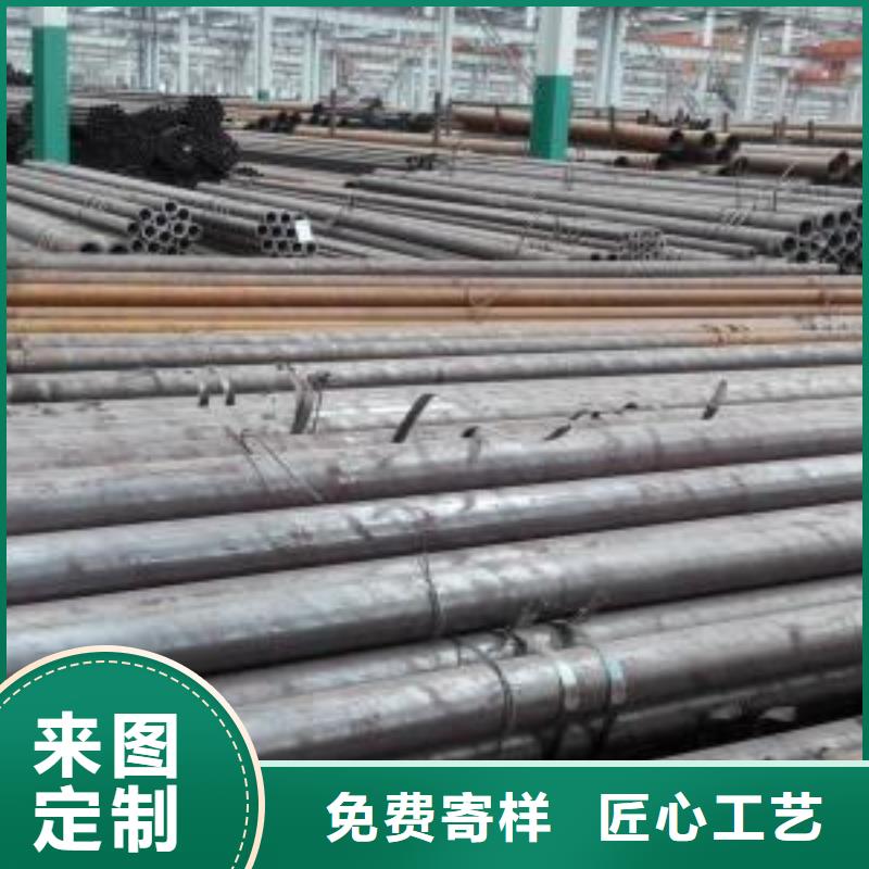 無縫鋼管-客戶一致好評