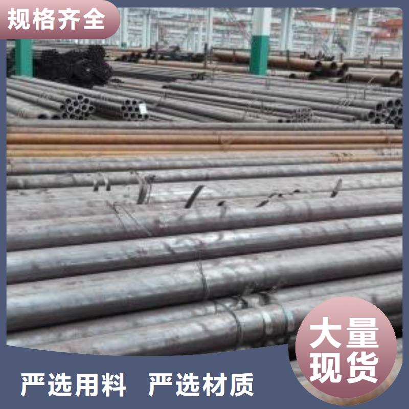 咨詢：無縫鋼管嚴選用料