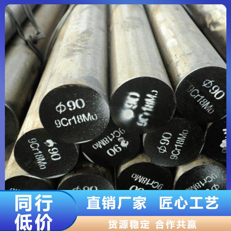 無縫鋼管廠家現(xiàn)貨供應
