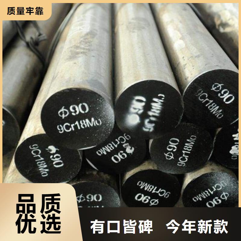 無縫鋼管-資質齊全