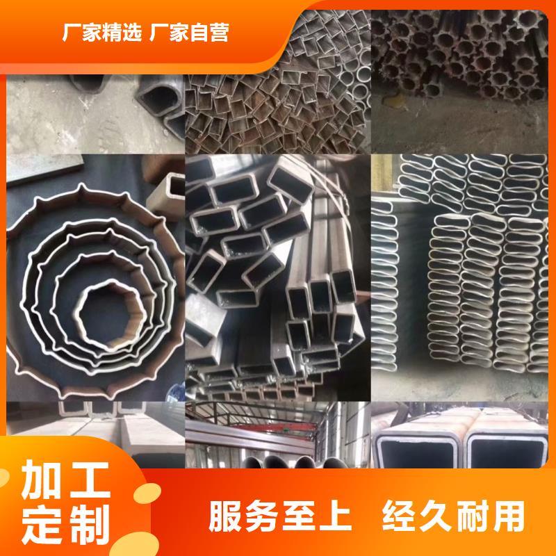 無縫鋼管廠家現(xiàn)貨供應