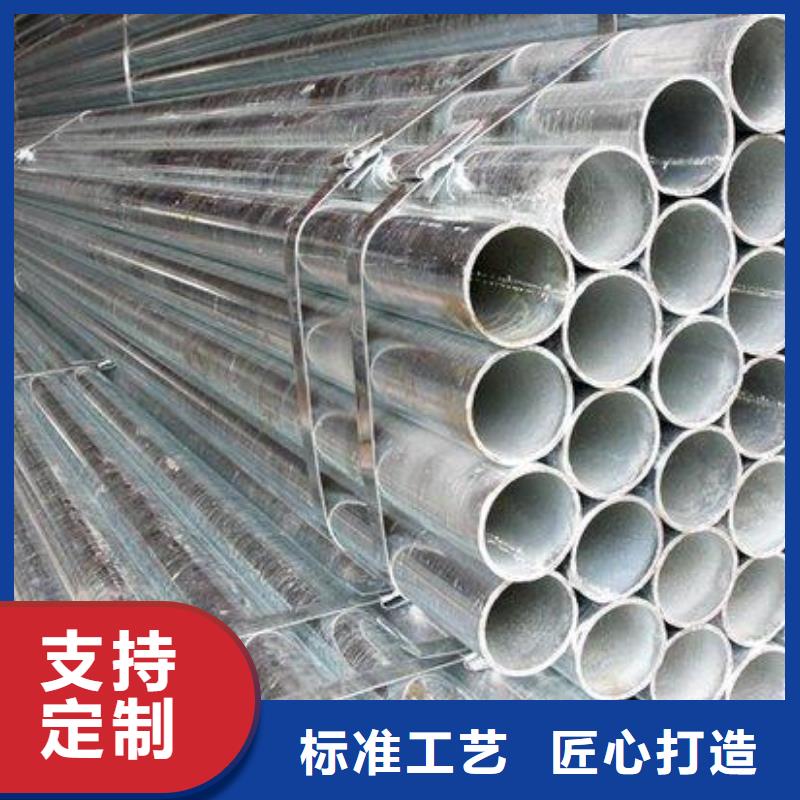 廠家批發(fā) 不銹鋼管 價(jià)格優(yōu)惠