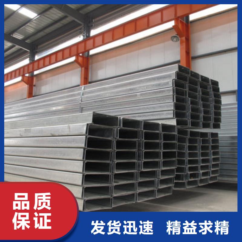 317L不銹鋼管廠家在線報(bào)價(jià)