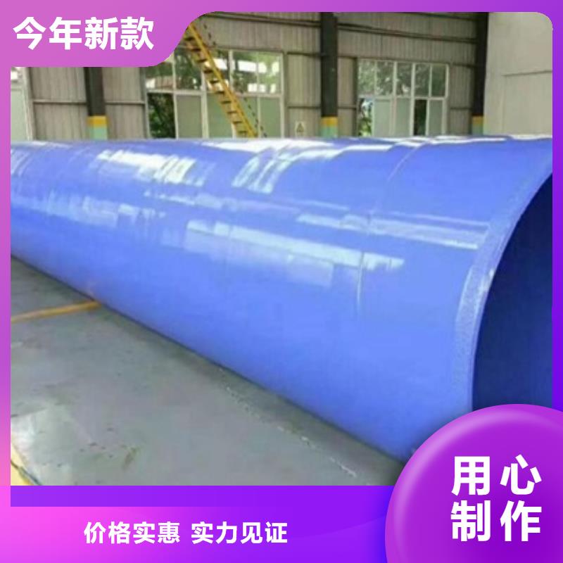 大規模不銹鋼管廠家