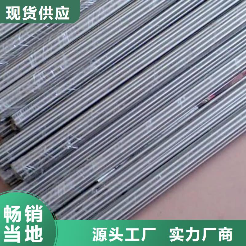 不銹鋼管提供定制