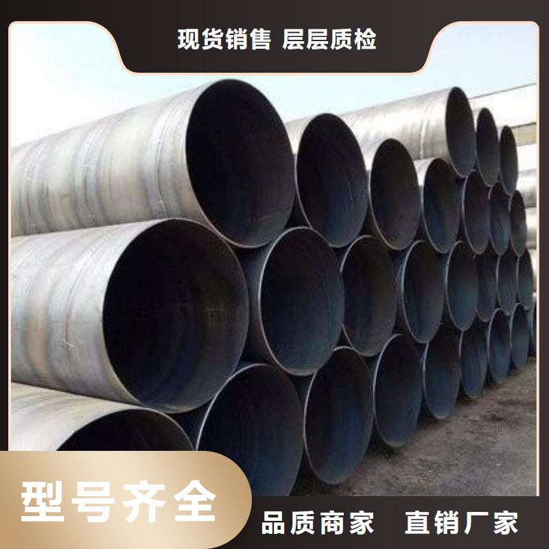 醫用不銹鋼管出廠價