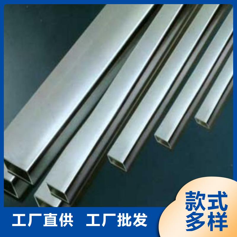 321不銹鋼管價(jià)格咨詢