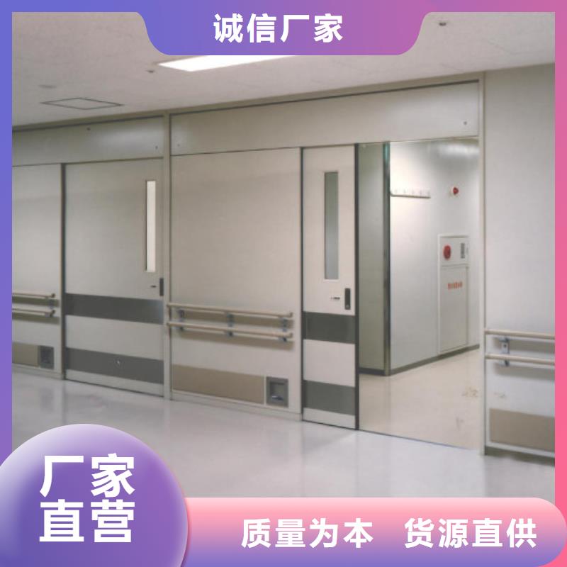 在本地買防護射線產品更實惠