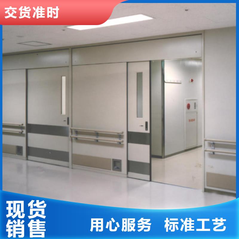防護(hù)射線產(chǎn)品供應(yīng)廠家