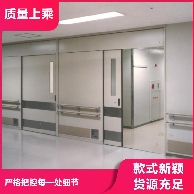 庫(kù)存充足的防護(hù)射線產(chǎn)品批發(fā)商