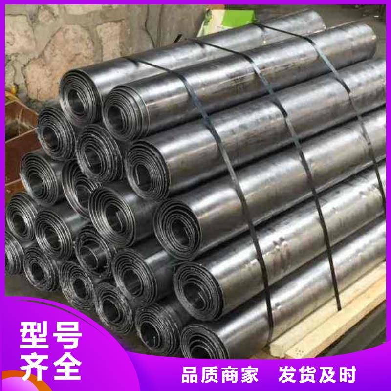防護射線產品-熱線開通中