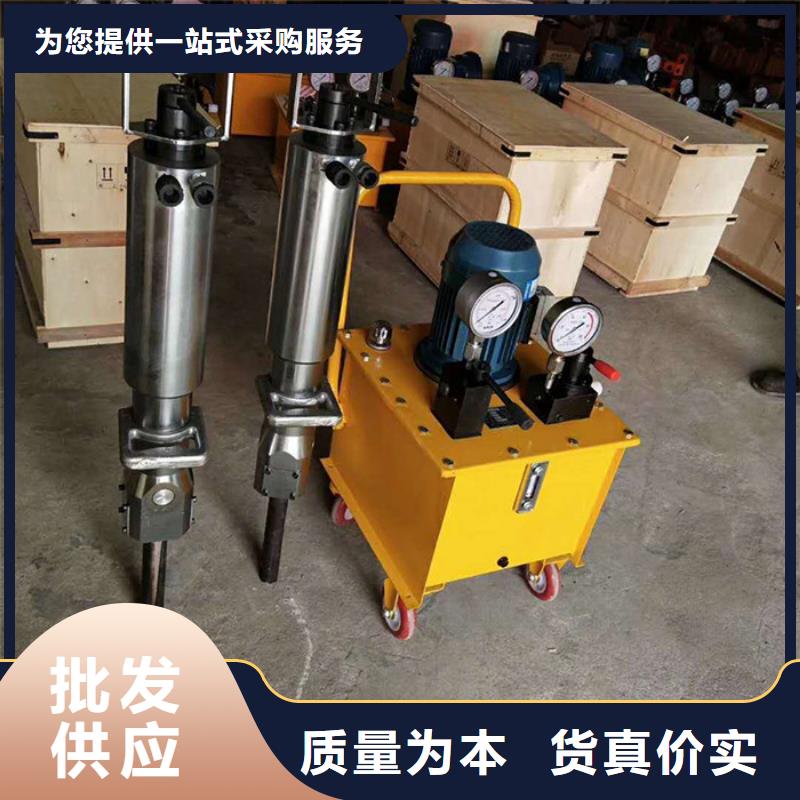 #劈裂機#-歡迎您