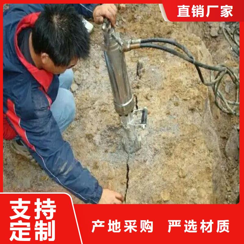 劈裂機廠家優選