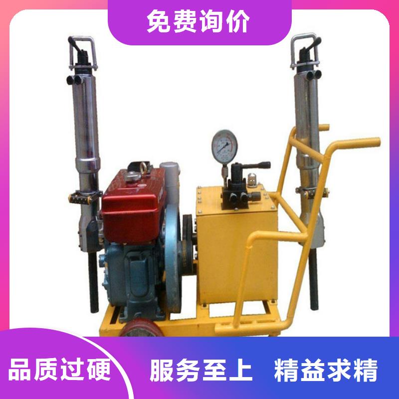 規格齊全的劈裂機公司
