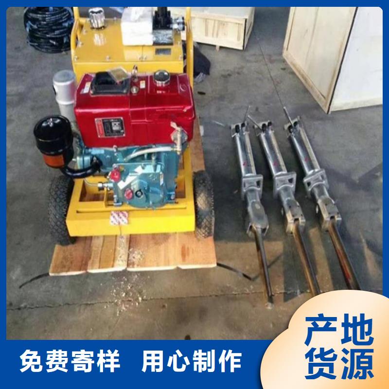 劈裂機(jī)多種規(guī)格任您選擇