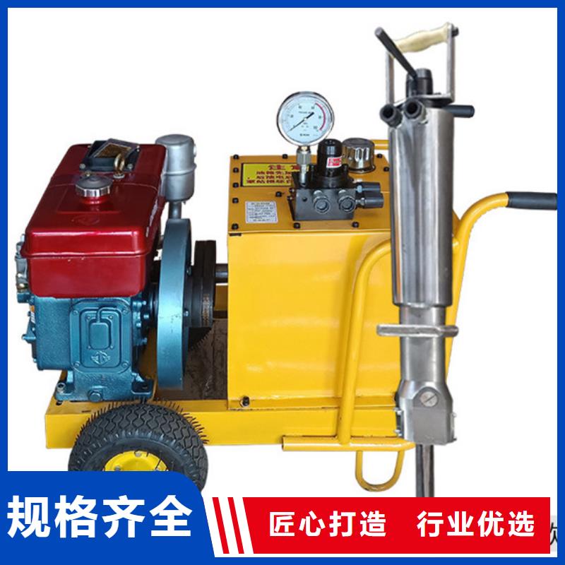 當地劈裂機生產廠商品牌專營