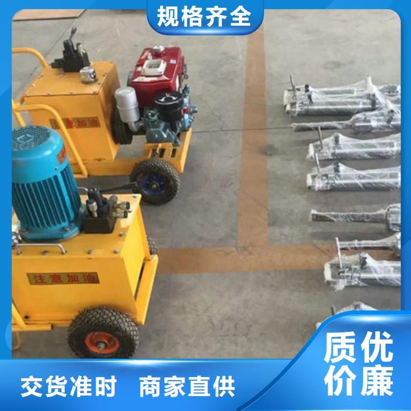 銷售劈裂機_實力廠家