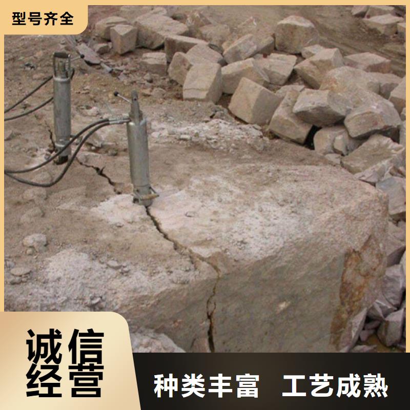 劈裂機來圖定制誠信廠家