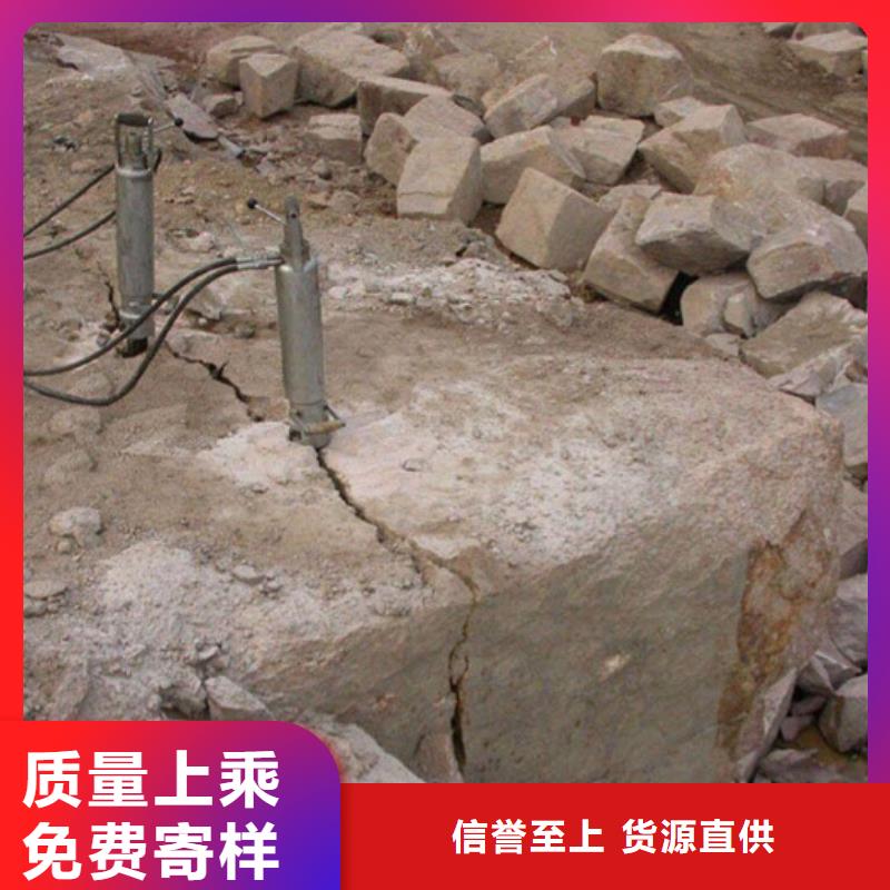 巖石劈裂棒一臺多少錢